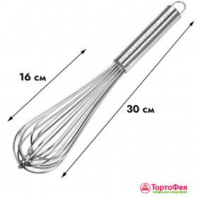Венчик кондитерский с толстыми струнами 30 см
