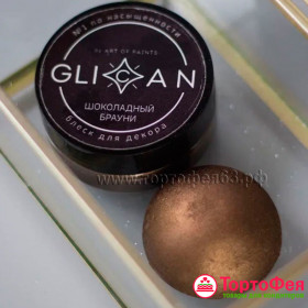 Плотный кандурин &quot;Шоколадный брауни&quot;, 10 г     