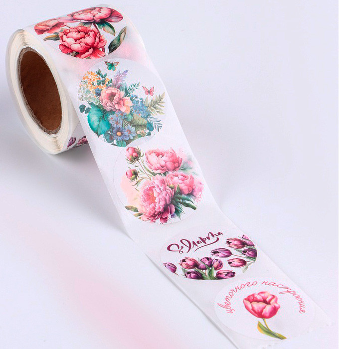 Набор наклеек "8 Марта" Цветы, 10 шт