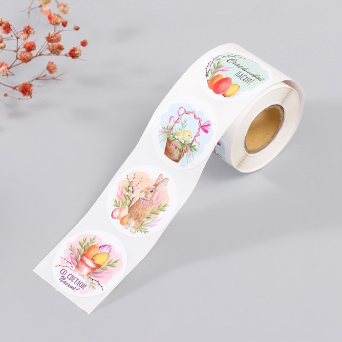 Набор наклеек "Пасха", 6 шт