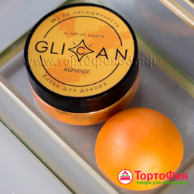 Плотный кандурин &quot;Абрикос&quot;, 10 г     