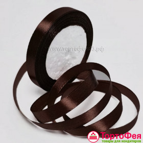 Лента атласная Коричневая 1,2 см / 22 м