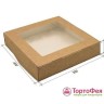 Коробка 20х20х4 см с окном, крафт