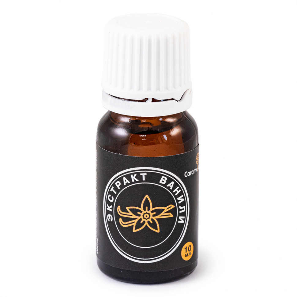 Ванильный экстракт, 10 мл (до 100°С)