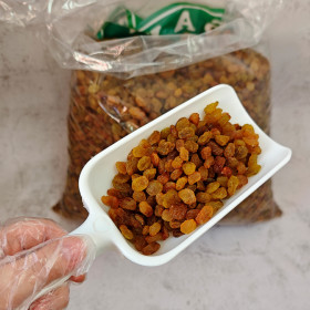 Изюм без косточек "Малаяр", Иран /// 500 гр