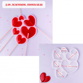 Форма силиконовая &quot;Сердечки 2,5-7,5 см&quot;, 6 шт