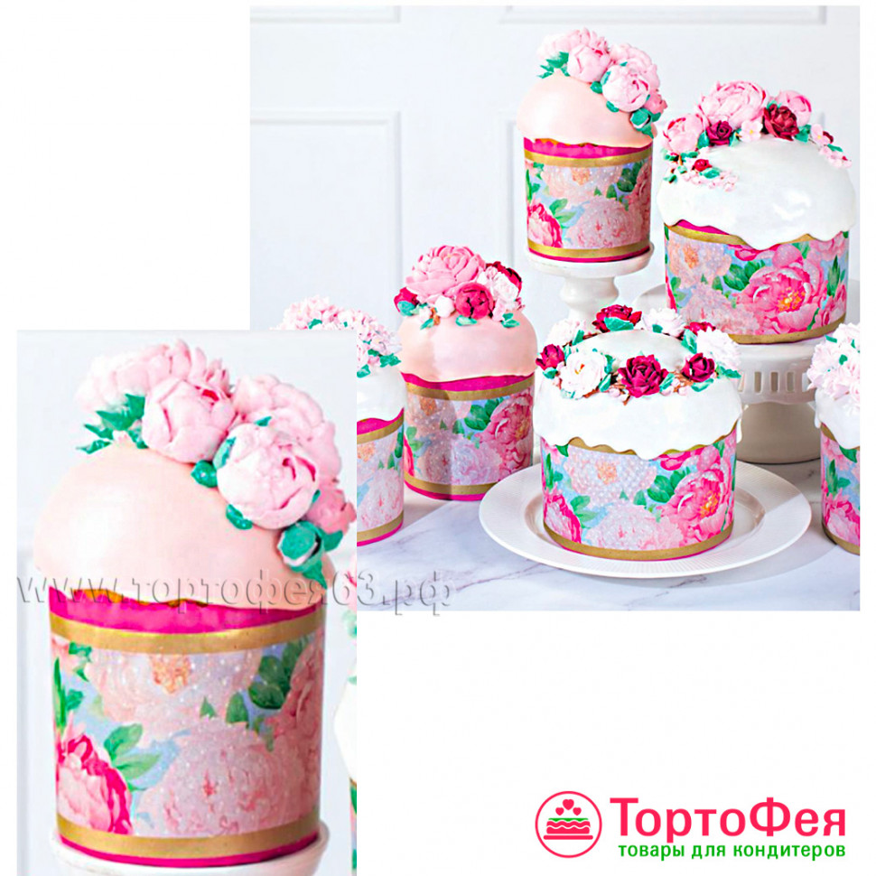 Форма бумажная Кулич "Пионы" 200-250 гр (9*9 см) / 10 шт 