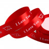 Лента атласная Красная "I Love You" 2,5 см / 3 м
