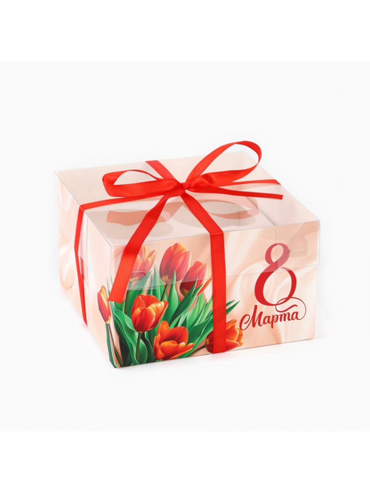 Коробка для 4 капкейков с прозрачной крышкой "8 Марта"