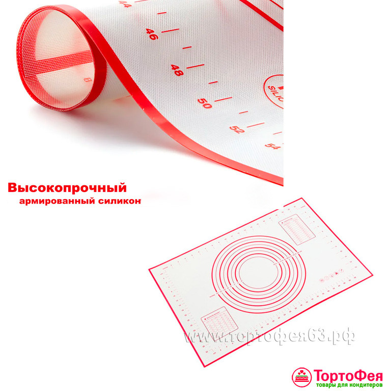 Коврик армированный 40х50 см с разметкой