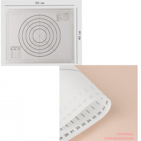 Коврик армированный 40х50 см с разметкой