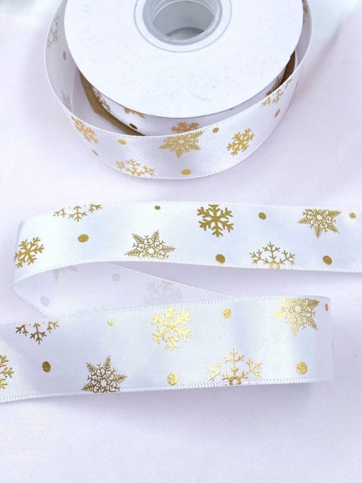 Лента атласная Белая / золотые снежинки 2,5 см / 1 м 
