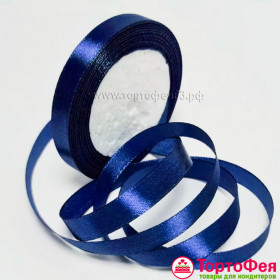 Лента атласная Синяя 1,2 см / 22 м
