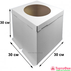 Коробка для торта 30х30х30 см с окном (классическая сборка: 3 части)  