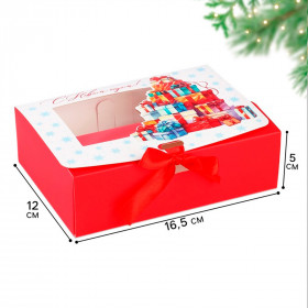 Коробка 16,5х12х5 см &quot;С Новым годом&quot; подарки