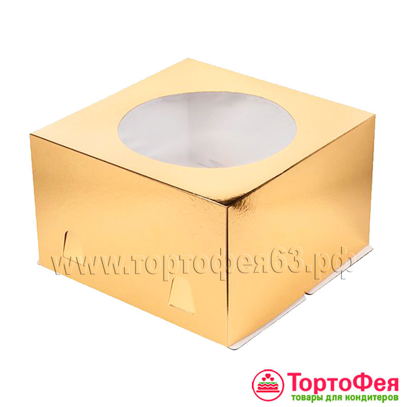 Коробка для торта 30х30х19 см с окном, Золото