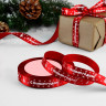 Лента атласная Вишневая "С Новым годом" 1,5 см / 3 м    