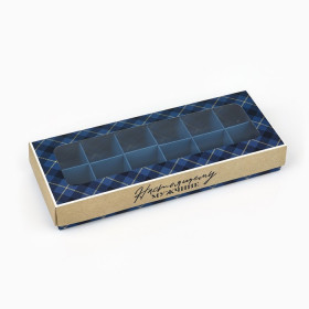 Коробка для 12 конфет с окном "Настоящему мужчине" 