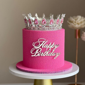 Украшение для торта "Корона серебряная с розовыми камнями"