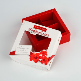 Коробка для 4 конфет с окном &quot;Поздравляю&quot;