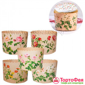 Форма бумаж. Кулич "Розы" 200-250 гр (9*9 см) / 8 шт    