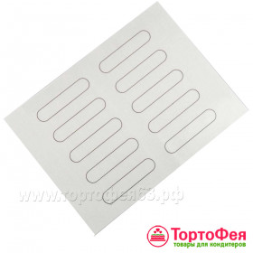 Коврик армированный для эклеров 38х28 см