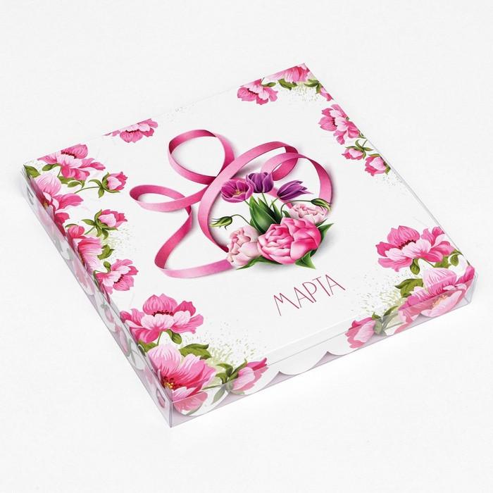 Коробка 21х21х3 см с прозрачной крышкой "8 Марта"