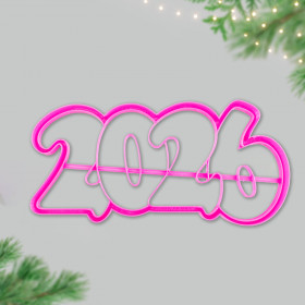 Вырубка с оттиском  &quot;2026&quot; длина 15 см 