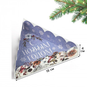 Коробка треугольная 18х18х4 см с прозрачной крышкой &quot;С Новым годом&quot;