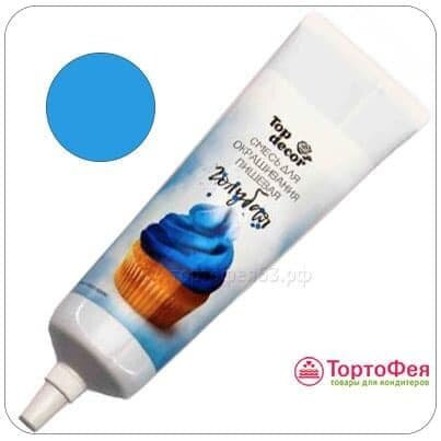 Краситель гелевый водорастворимый Голубой Краситель гелевый водорастворимый Голубой