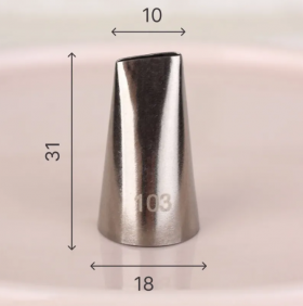 Насадка № 103 &quot;Лепесток малый&quot; 