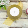 Лента парчовая Золотая 4 см, 22 м 