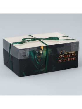 Коробка для 6 капкейков с прозрачной крышкой "Лучшему мужчине"