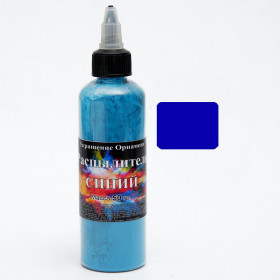 Краситель-распылитель &quot;Синий&quot;, 50 гр