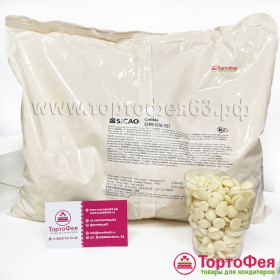 Шоколад Белый 28% / Sicao Италия, 100 гр 