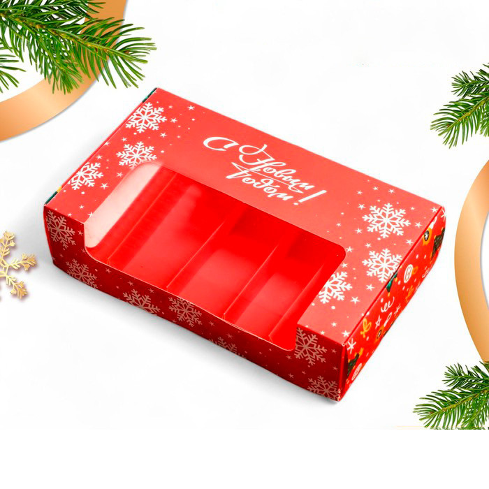 Коробка для 5 эклеров 20х15х6 см с откидной крышкой "С Новым годом"