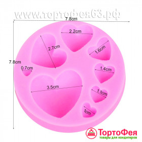 Молд Сердца 8 шт