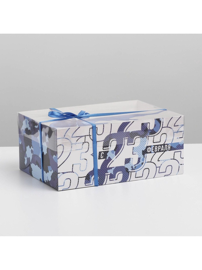 Коробка для 6 капкейков с прозрачной крышкой "23 Февраля"