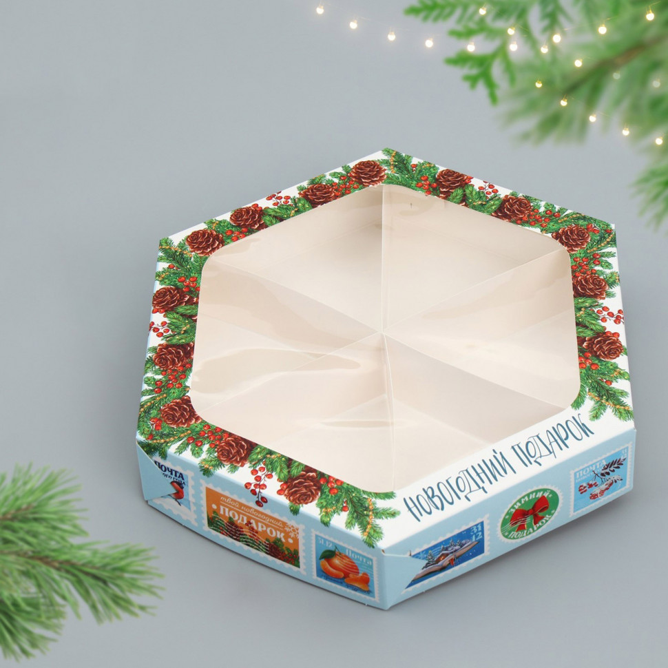 Коробка для ассорти сладостей 23х23х4 см "Новогодний подарок"   