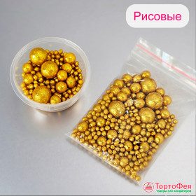 Шарики рисовые в глазури. Блеск "Золото" 2-13 мм, 20 гр