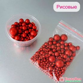 Шарики рисовые в глазури. Блеск "Красный" 2-13 мм, 20 гр 