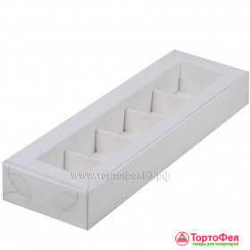 Коробка для 5 конфет с Прозрачной крышкой, белая