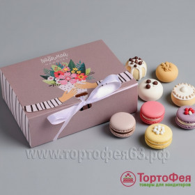 Коробка 16,5х12,5х5 см "Любимой мамочке"