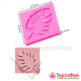 Молд Тропический лист