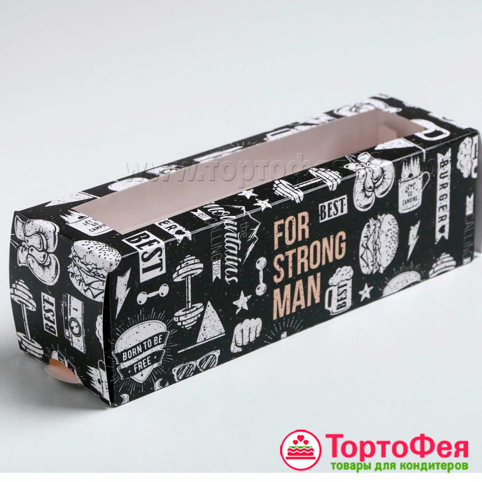 Коробка для макарони 18х5,5х5,5 с окошком "For man"  