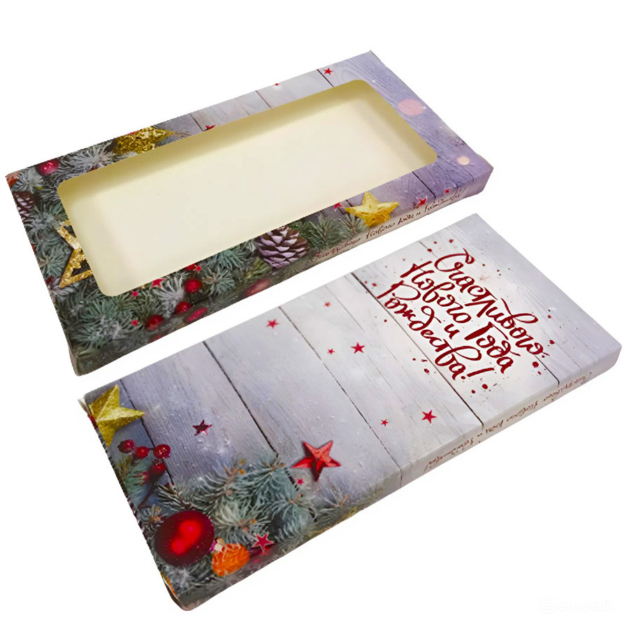 Коробка для шоколад.плитки 17х9х1,4 см "Счастливого Нового года"  