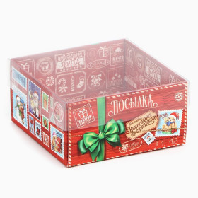 Коробка 12х11,5х6 см с прозрачной крышкой, "Посылка"    