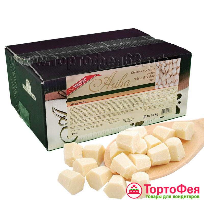 Шоколад Белый 31% / ARIBA, 100 гр