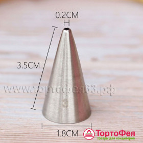 Насадка № 3 "Круг"