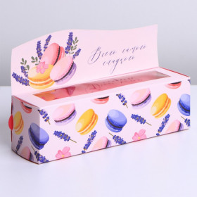 Коробка для макарони 18х5,5х5,5 см &quot;Всего самого лучшего&quot; 